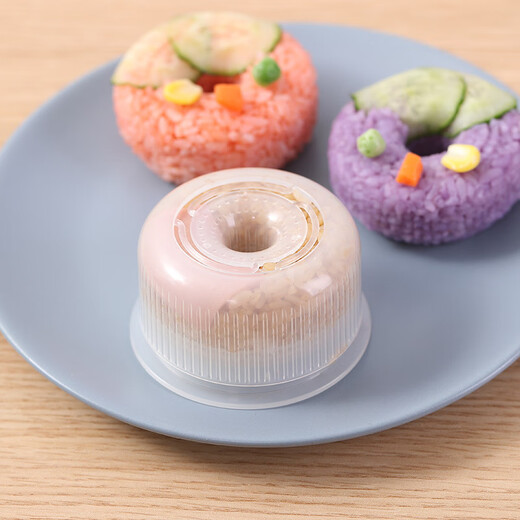 Food-grade round sushi mold Japanese rice sushi set donut-shaped rice ball mold commercial thickened round sushi mold 10 pieces