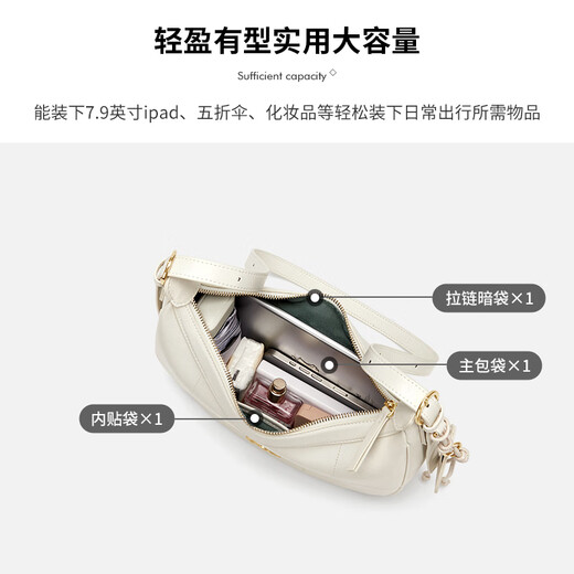 Bag Cnoles Bag Women's Bag 2025 Bag Crescent Bag Luxury High -Ald Backarm Bag Crossbody Bag Heart Birthday Bull For Girlfram Cream White - Nuevo regalo práctico para niñas