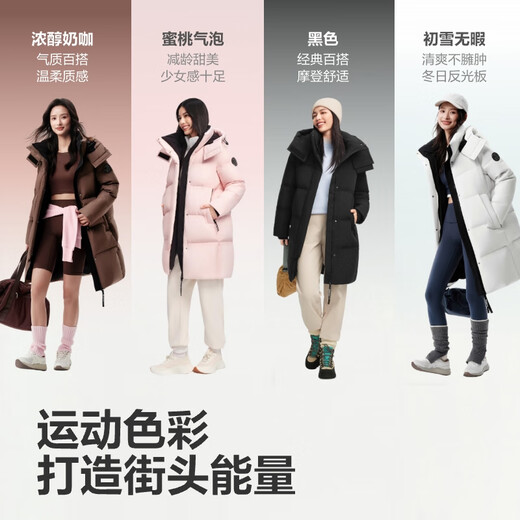 Bosideng 25-year winter down jacket for men and women, same style, loose, mid-length, fashionable, thickened, removable hooded jacket