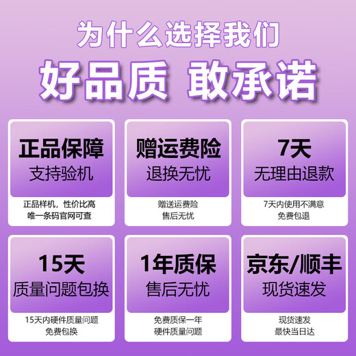 Huawei MateBook E/E GO business portable 2-in-1 tablet, long battery life entertainment office notebook, Qualcomm eight-core 8G 512G long battery life plug-in card, genuine prototype default Bluetooth keyboard, leather case