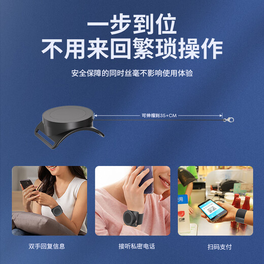 CLCEY Rotating Magnetic Phone Holder Driving Wrist Phone Holder Internet Celebrity Live Broadcast Running Takeout Cycling Wristband Armband Upgraded Top Arm Style Strong Magnetic Telescopic Anti-Lost Rope