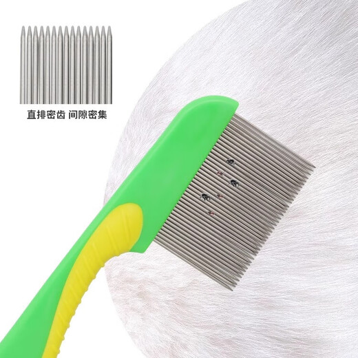 Universal flea comb for dogs and cats, stainless steel comb to remove eggs, pet grate comb to remove lice, comb to open knots, beauty seahorse comb, pet lice comb - red - 1 piece 15.4*5.5cm