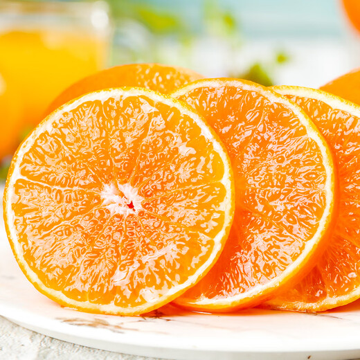 Jingdida Jelly Orange Sichuan Ehime No. 38 Jelly Orange Fresh Orange Fruit 9Jin Jin equals 0.5kg Single Fruit 70mm+ Straight from the Source