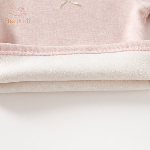 Banxidi girls long-sleeved T-shirt autumn and winter 2026 new style baby tops baby bottoming shirts winter children's clothes beige 100