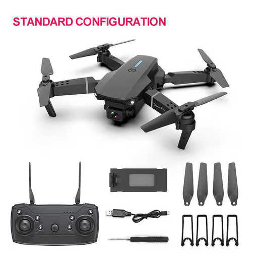 DJI Tong E525PRO drone 4K double caméra photographie aérienne quadrirotor E88 avion télécommandé étudiant jouet pour enfants noir standard sans caméra + boîte de couleur une batterie