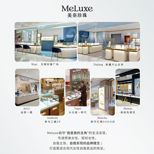 Meluxe 18K gold Australian white seawater pearl pendant single round pearl clavicle chain birthday gift for wife 9-10mm (with silver chain)