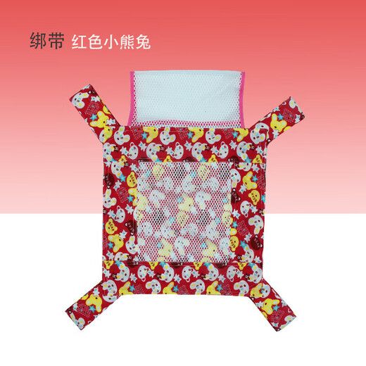 
Baby strap Old style traditional four-claw strap front and rear dual-purpose front-held children go out simple waist stool baby strap Blue Grid Bear * strap shoulder strap length 110cm