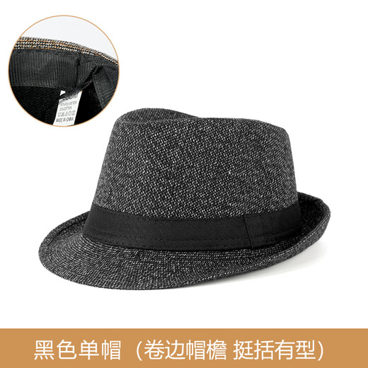 QIPEIER Dad Hat Autumn and Winter Windproof and Cold Warm Top Hat Elderly Grandpa British Retro Casual Gentleman Hat Black One Size (56-58CM)