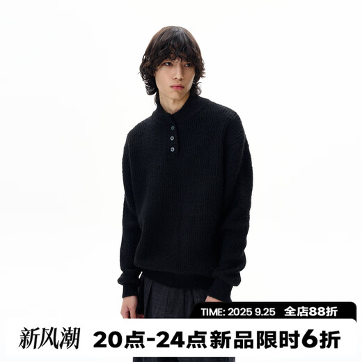 Weilang's store autumn and winter American retro thickened Henry collar sweater men's high-end lazy style sweater couple trend gray XL