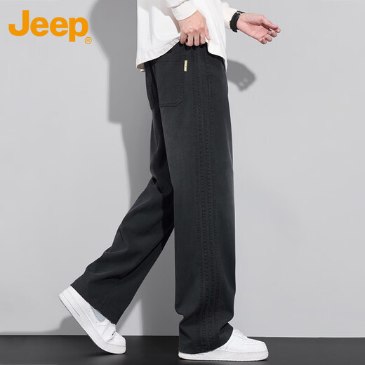 JEEP Jeep pants men's casual pants autumn and winter wide leg pants straight pants loose trousers men's starry sky blue 3XL