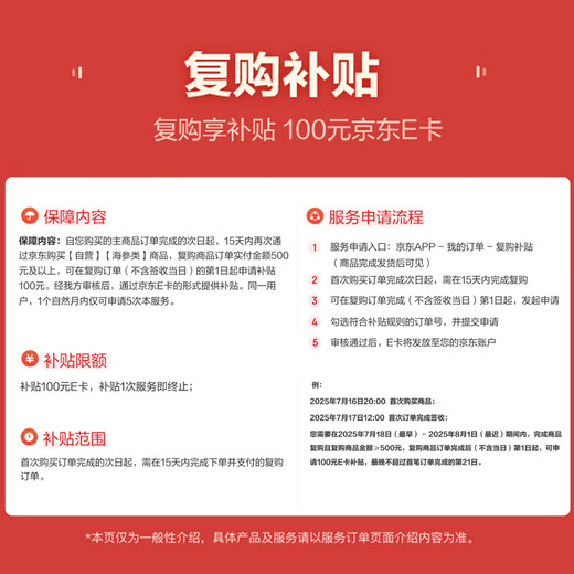 Guanshentang Dalian ready-to-eat sea cucumber 1Jin Jin is equal to 0.5kg 5-7 pieces Frozen sea cucumber seafood simple package more than 85% solid content