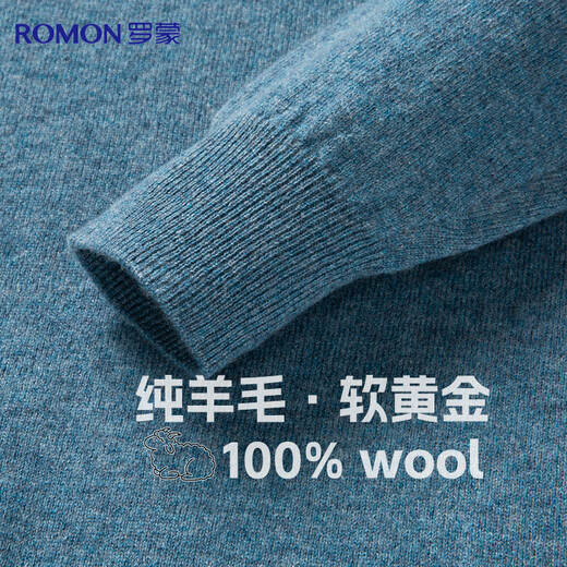 Romon 100% wool pure wool sweater men's autumn and winter crew neck sweater men's thin pullover bottoming sweater men's clothing