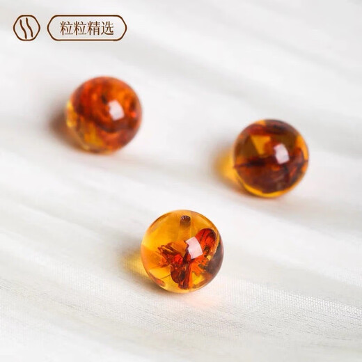 Yuze natural amber, water purified flower amber, medicinal amber, beeswax gold amber, gift box, toy for men and women, natural 6mm flower amber, 108 Buddhist beads