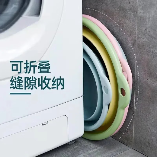 Foldable large washbasin for household pets portable folding bath basin for cats and dogs Folding washbasin - round blue - extra large - 1 piece