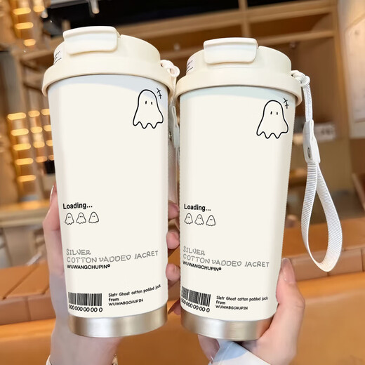 Heenoor niedlicher Ghost Thermometer hochpräziser Student Edelstahl tragbare neue doppelte Trinkkaffeemänner und Frauen Strohwasserbecher BXAB13798 Ghost + mit Lanyard Ceramic Innenboden