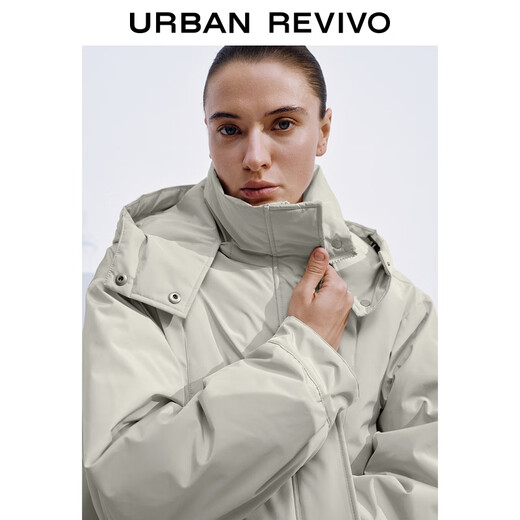 UR новая зимняя женская повседневная простая темпераментная пуховая куртка с капюшоном UWG150079+ Хаки S