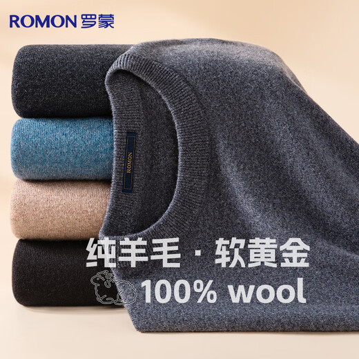 Romon 100% wool pure wool sweater men's autumn and winter crew neck sweater men's thin pullover bottoming sweater men's clothing