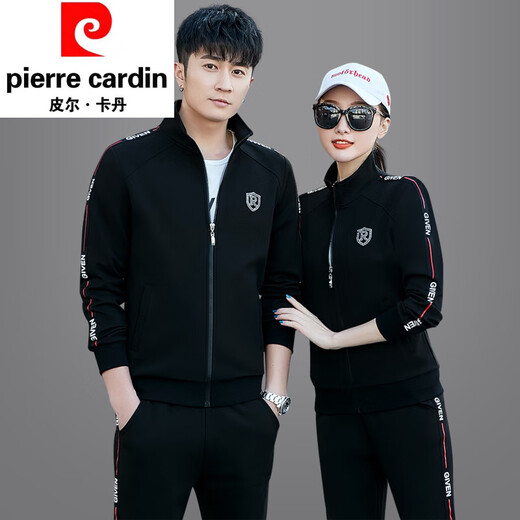 Pierre Cardin high-end couple wear spring and autumn sports suit men's jacket 2025 new sweatshirt casual sportswear for men and women F3203 peacock blue jacket + pants 3XL female weight 120-130Jin Jin equals about 0.5 kg