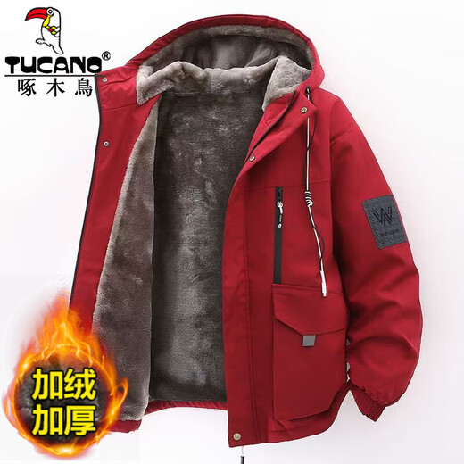 Woodpecker Jacket Men's Plush Thickened Cotton Winter Jacket Men's Hooded Loose Warm Jacket Cold-proof Feather Down Jacket Red XL 120-135Jin Jin equals 0.5 kg
