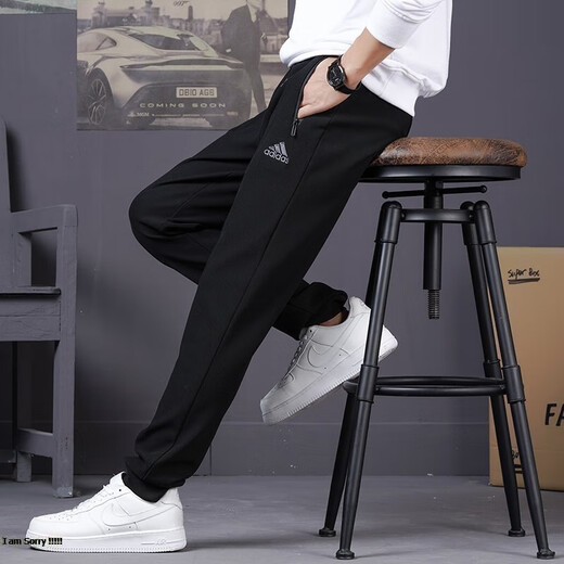 Adidas sweatpants men's autumn and winter velvet thickened three-stripe casual pants running loose leggings sweatpants trousers for men 8899 black gray stripes plus velvet plus velvet 3XL 150-165Jin Jin is equal to 0.5 kg