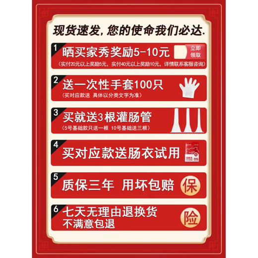 Sausage filling machine household sausage machine sausage filling machine manual meat grinding artifact casing tool installation No. 12 upgraded model sausage/ground meat free casing