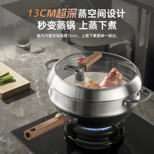 Konbach titanium fragrant iron pot uncoated anti-rust wok non-stick pot 32cm household flat bottom wok induction cooker gas universal
