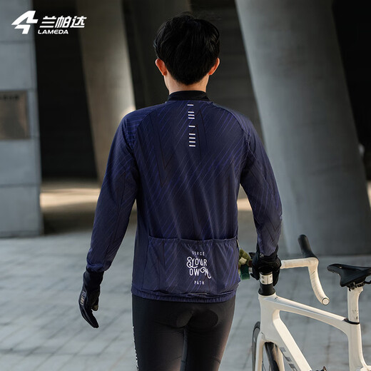 Lampada Autumn and Winter Cycling Clothing Men's Windproof Fleece Long-Sleeved Cycling Clothes Road Cycling Jacket Charm XL