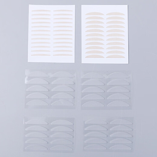 The manufacturer produces a variety of double eyelid stickers, olive-shaped mesh, natural invisible, traceless, breathable, long-lasting, double-sided skin color, 1 pair
