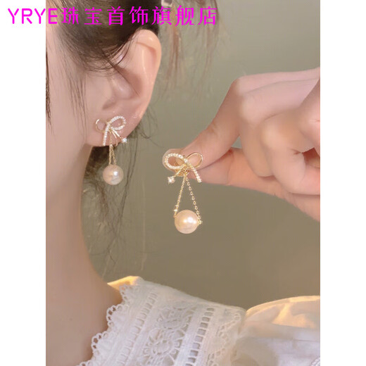 YRYE gold store model 999 sterling silver pure silver bow freshwater pearl earrings new French square round face trendy earrings bow pearl tassel earrings