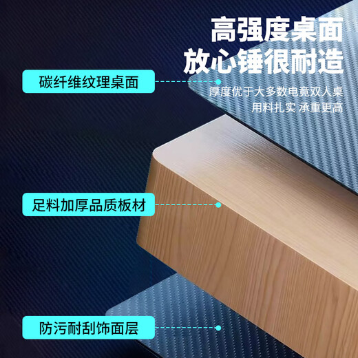 Yaoying computer desk folding table home e-sports desk student study table desk YLZ01 black 100*60cm