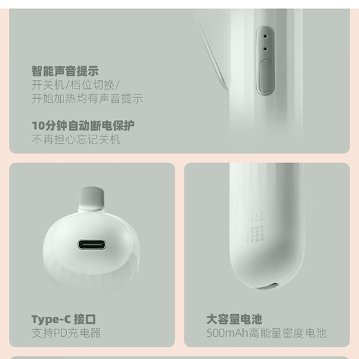 CENCI4Pro electric eyelash curler eyelash curler heated eyelash curler electric eyelash curler rechargeable eyelash curler 4pro pink 1 piece