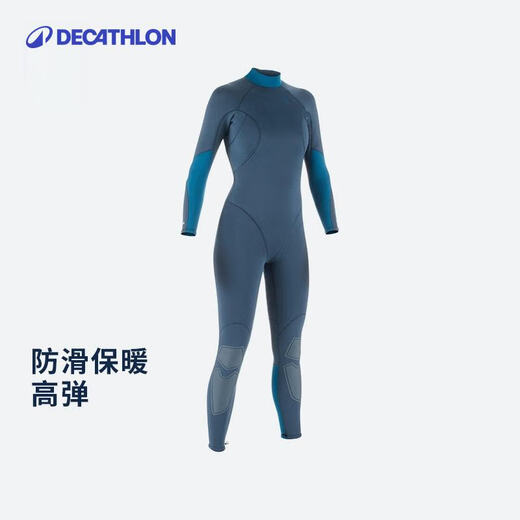 Decathlon 3mm wetsuit women's surfing suit men's swimming cold-proof deep diving wetsuit SUBEA women's dark green brick color XL-2611462