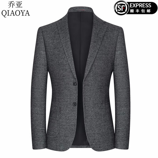 Gioia Italian light luxury trendy brand wool suit for men autumn and winter new style business casual suit jacket for young and middle-aged men 2835-light gray no-iron anti-wrinkle L 175/92A recommended 120-140Jin Jin equals 0.5 kg