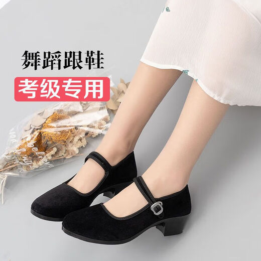 Ethnic dance shoes Tibetan dance yangko Jiaozhou folk high-heeled dance shoes grade examination shoes black new old Beijing cloth shoes for women solid heel-soft sole black-high heel 3.5cm 37