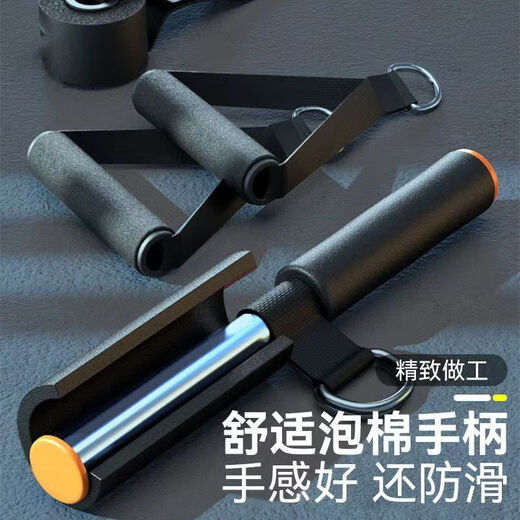 Multifunctional pedal puller, fitness slimming belly, men's yoga equipment, Pilates home female weight loss pedal pull rope, four ropes, 120Jin Jin is equal to 0.5kg. The above recommendations