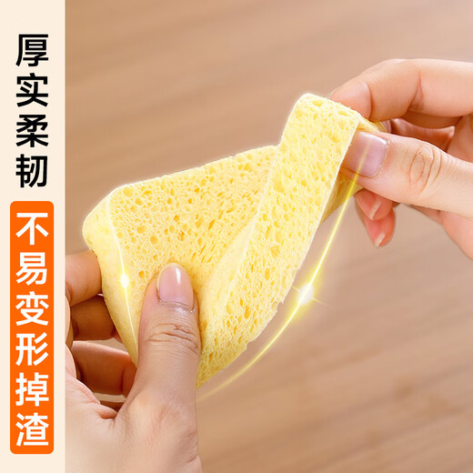 Best helper dishwashing sponge to wipe wood pulp cotton 8 pieces of scouring pads to wash pots and dishes, not easy to get oily kitchen water-absorbing decontamination sponge