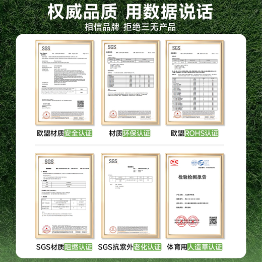 Simulated lawn, fake turf, artificial turf carpet, outdoor lawn mat, football field balcony landscaping, balcony landscaping 5D black back 2.5 double layer extra dense thickened spring grass 1.5 meters wide*7 meters long