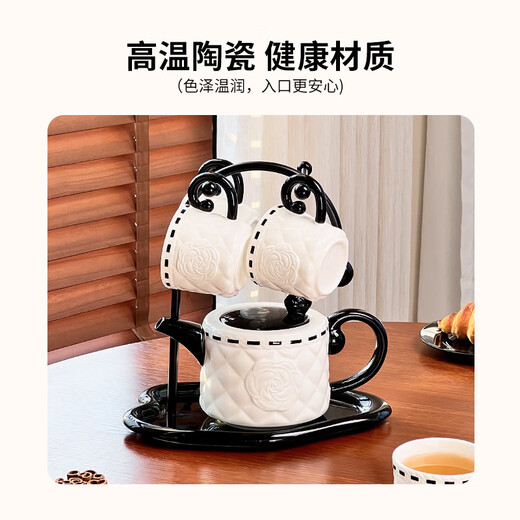 ZUNMOS small fragrant cup set French tea set water cup water set gift box wedding gift housewarming souvenir small fragrant water set gift box 1 pot 4 cups 1 shelf