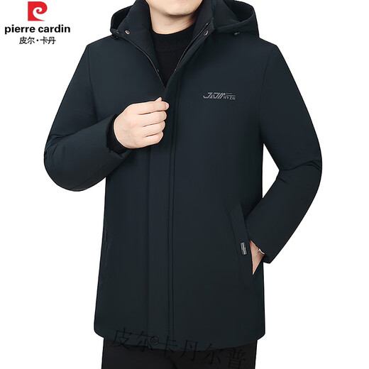 Pierre Cardin Down Jacket Men's Mid-Length Middle-aged Dad's Clothing Winter New Thickened Removable Hood Jacket Jacket Cold-proof Clothing Black Velvet XL (Recommended 120-135Jin Jin equals 0.5kg)