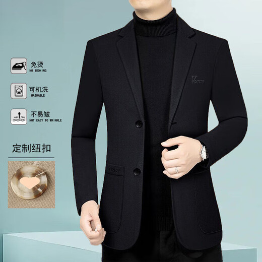 XJSGS Официальный бренд Высококачественный мужской повседневный костюм 2025 Осень и зима Костюм для папы среднего возраста Деловая мужская куртка Высококачественный цвет хаки Spot Suda XL Рекомендация 130-145Jin Jin равен 0,5 кг