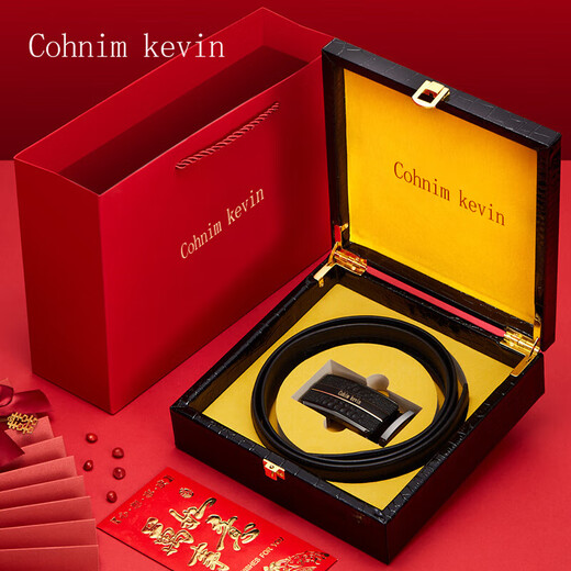 Cohnim kevin luxury leather men's belt automatic buckle trouser belt as a Valentine's Day birthday gift for father, husband and boyfriend ck06665 black belt with silver buckle out of stock