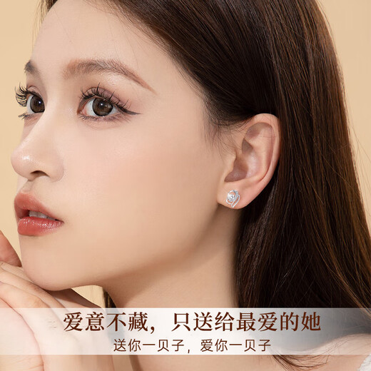 Lao Fengxiang Zhou Zhou earrings for girls, sterling silver earrings, one week light luxury high-end anniversary birthday gift for girlfriend and wife, selected rose gift box * 7 pairs (delivered next day)