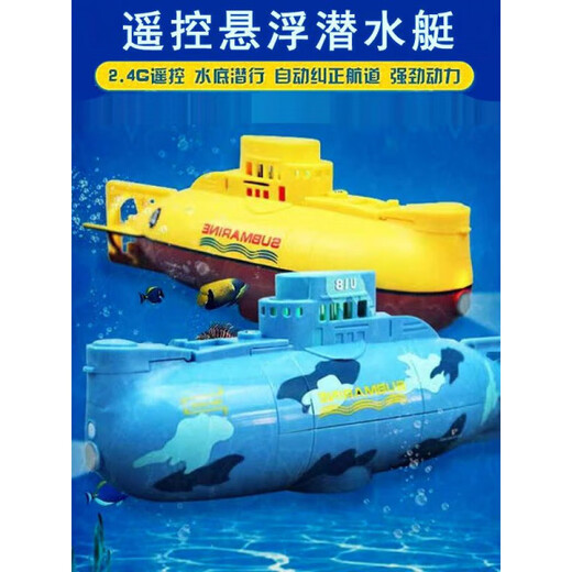 Ferngesteuertes Mini-U-Boot, U-Boot-Schiff, Kriegsschiff-Modell, Aquarium, tauchfähig, unter Wasser, elektrisches Kinder-Wasserspielzeug, blaues U-Boot, 49 MHz, Ladekopf + Aufladen, kabellos, Fernbedienungsbatterie + Werkzeuge