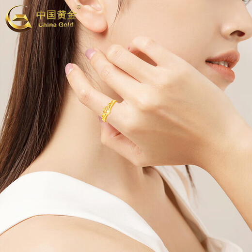 China Gold (CHINA GOLD) gold crown ring for women, pure gold, fashionable and versatile ring, jewelry, Valentine's Day birthday gift for girlfriend and wife, crown ring, circle number 14, about 1g