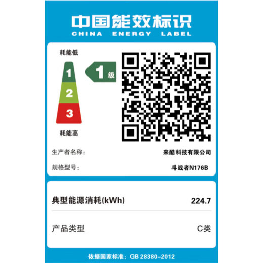 Lenovo (Lenovo) Savior Y7000P 2025 Subsidio del 20% para portátiles de juegos de deportes electrónicos de pura sangre RTX5060 opcional Zhaoyang diseñador estudiante universitario portátil 5060 14.a generación i7 32G 1T actualización Zhan 7000 pantalla ultra clara reducción de ruido inteligente