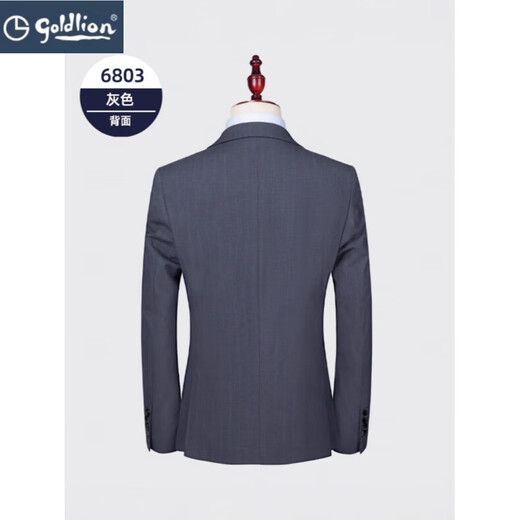 GOLDLION G+ Jinlilai suit men's 2025 autumn new groomsmen suit wool business casual suit for young and middle-aged men TZ6803 blue gray suit + vest + trousers XL 180 135-150Jin Jin equals 0.5 kg
