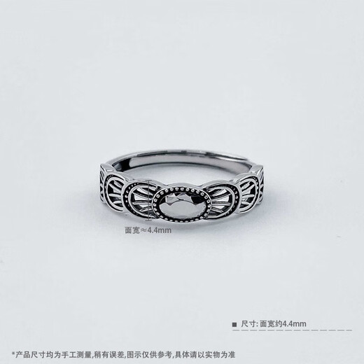 Laofu gold platinum ring pt950 electric black gold imitation gemstone oval ring for men as a birthday gift for boyfriend and husband, about 3.32g