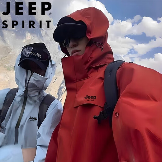 JEEP SPIRIT Jeep Jacket Men's Spring and Autumn Jacket Windproof Outdoor Mountaineering Versatile Top