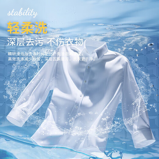 Hier washing machine fully automatic pulsator large capacity first-level energy efficiency washing and drying integrated home and business dual-use intelligent reservation home dormitory rental hotel hotel convenient drainage cost-effective model 10kg 丨 Powerful air drying 丨 Blue light cleaning + first-level energy efficiency