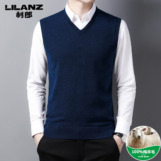 Lilan wool knitted vest men's autumn and winter new sleeveless vest pullover vest solid color V-neck warm sweater Lilan vest red Liang vest red 2XL 180/recommended 160180Jin Jin equals 0.5 kg